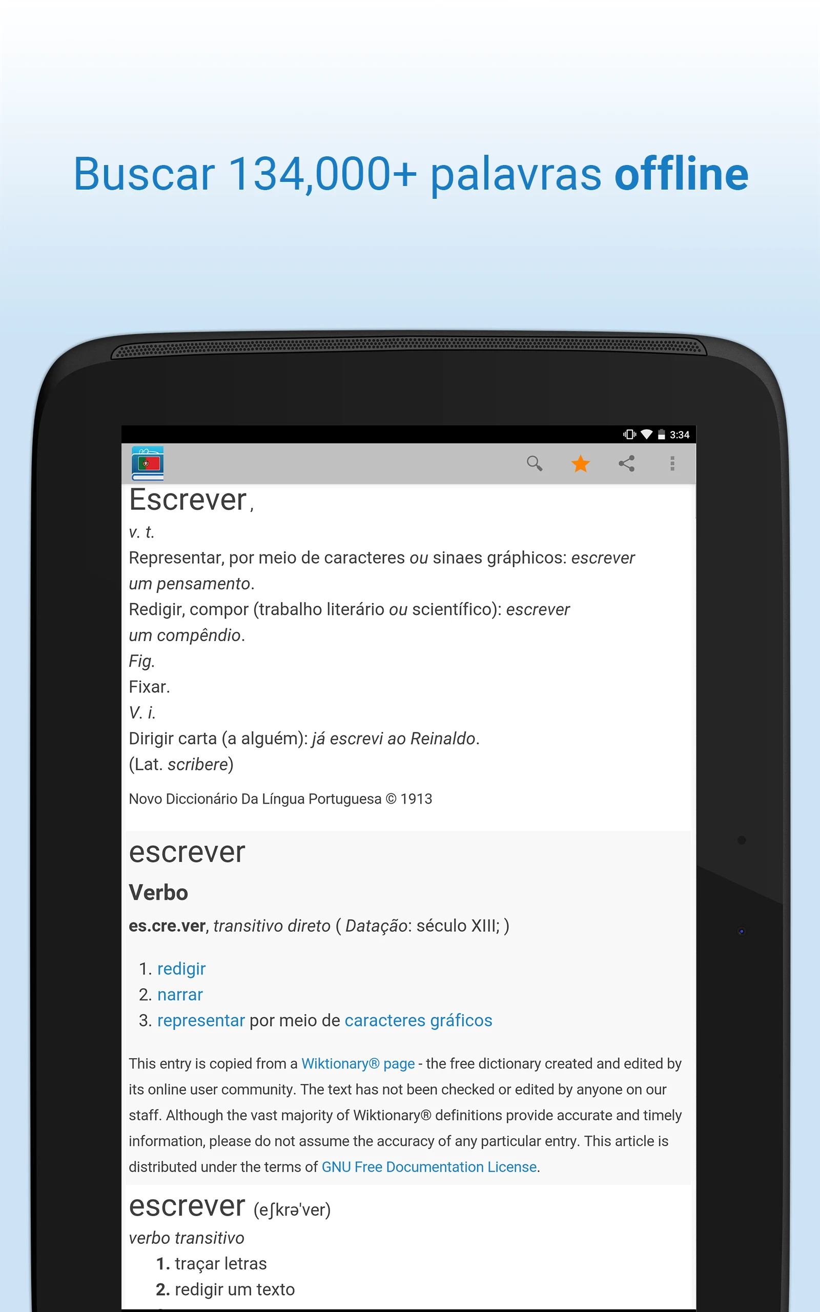 Dicionário Português screenshot